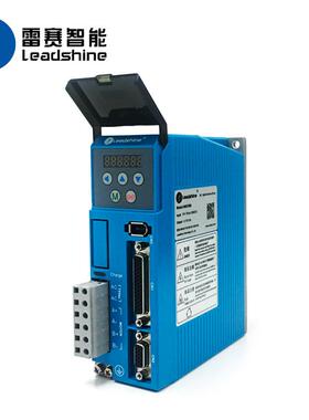 深圳雷赛伺服驱动器 HBS758S  矢量型闭环步进驱动器新款H2-758