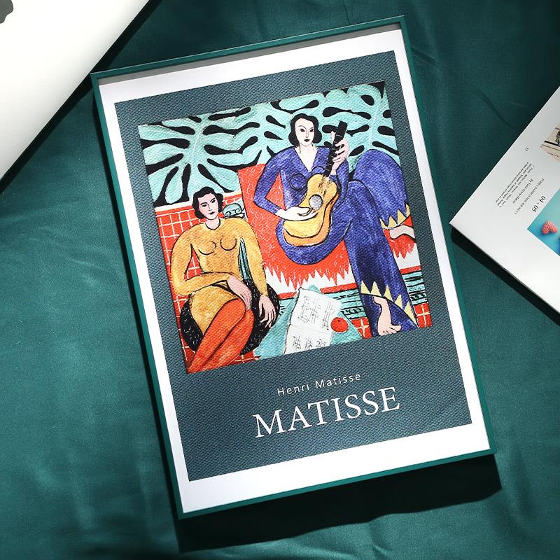 简约铝合金窄边画框装裱定制任意尺寸A3绿色框架海报相框裱框挂墙