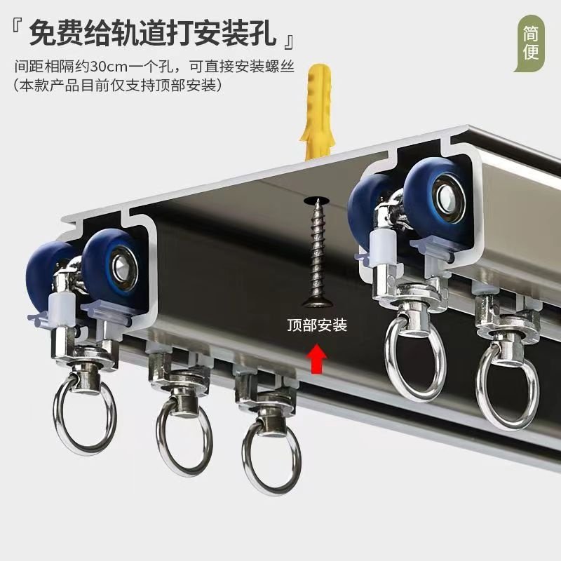 重型窗帘轨道滑轮双轨连体静音滑轨滑道直弯轨顶侧装挂钩式送配件