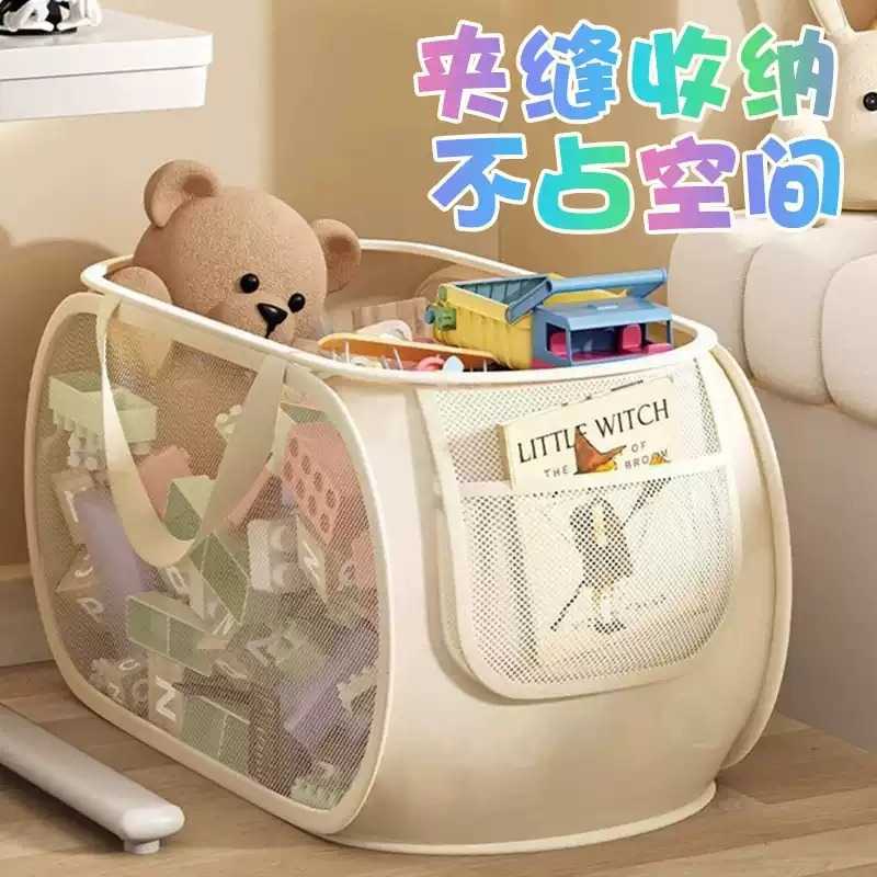 儿童玩具收纳筐客厅大容量毛绒