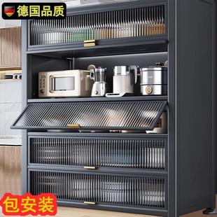 德国厨房置物架落地多层家用餐边收纳多功能微波炉橱柜储物碗柜子