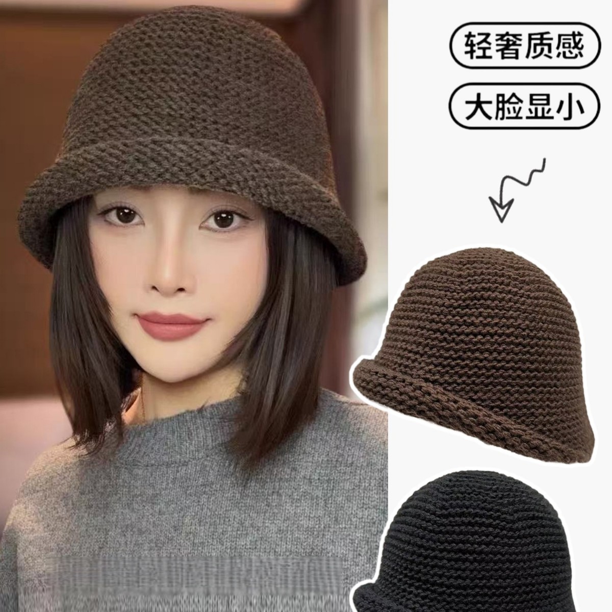 出口韩国粗针织卷边渔夫帽