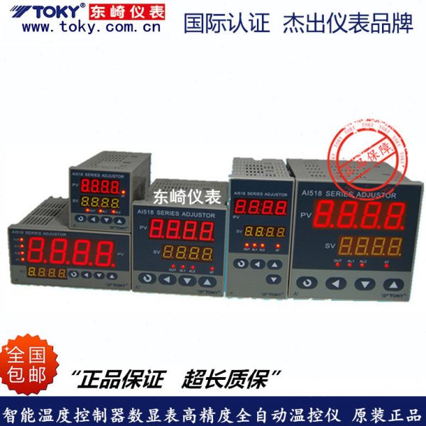 TOKY东崎 AI518-4-RC18 AI518-6-RC18 AI518-7-RC18温度控制器