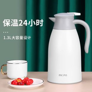 保温壶家用保温水壶玻璃内胆热水壶保温瓶暖水壶大容量便携热水瓶