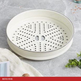 红厨白陶锅珐琅蒸格家用炒锅蒸笼不锈钢蒸格蒸盘蒸锅专用笼屉篦子