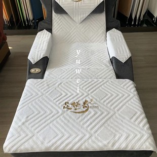 足浴沙发巾四件套两件套加厚足疗椅按摩店足疗床单沙发套防滑印