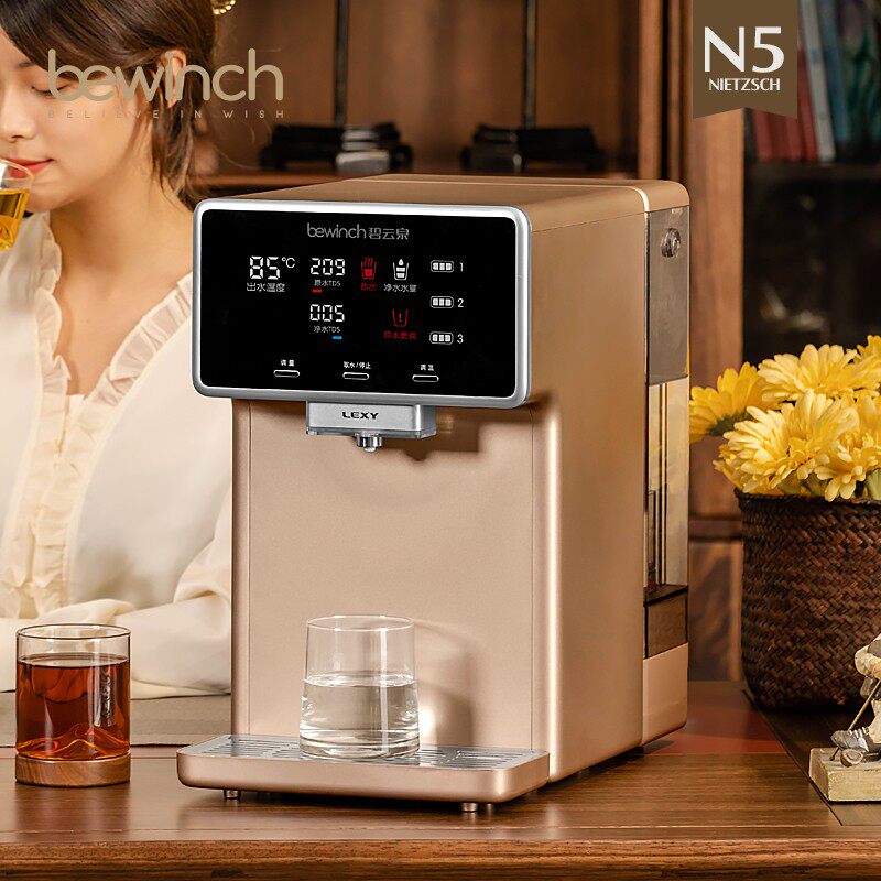 碧云泉N5弱碱智能反渗透净水器家用过滤直饮加热一体水机台式莱克