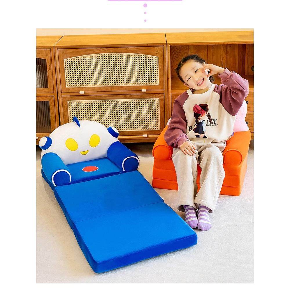 儿童沙发椅可座可躺一体卡通沙发幼儿可折叠懒人沙发男孩女孩躺椅,住宅家具,儿童沙发,淘宝优惠券,粉丝福利购,淘宝优惠卷