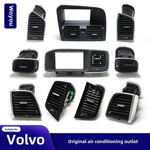 适用于沃尔沃原装 空调出口中央控制仪表S60V60V40Xc60Xc90S90V90V