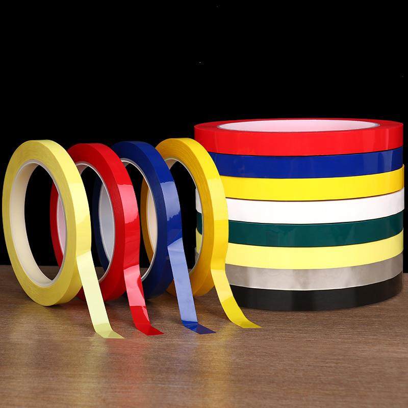 5S桌面定位胶带酒店4d厨房仓库管理标线 线画 划线 线分格线 线6s