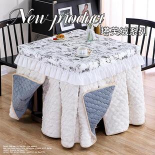 电炉罩套正方形烤火桌子罩套方形电烤炉加绒烤火被茶几取暖炉罩套