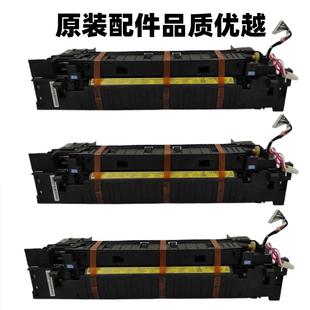 8001I定影器 京瓷3501I 6501I 5501I 加热组件京瓷耗材配件 4501I