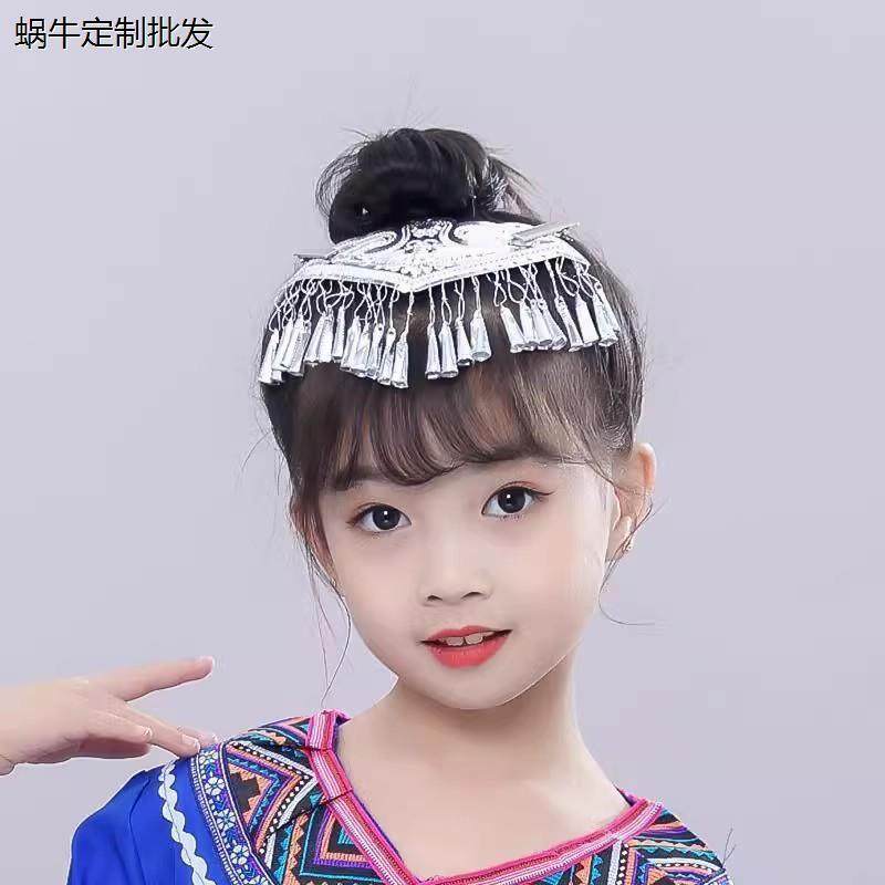 壮族头饰苗族女孩少数民