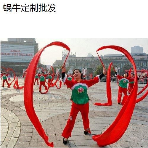 舞蹈用红绸子扭秧歌带道