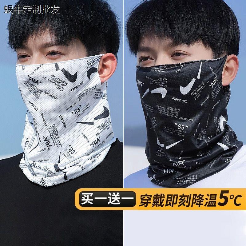 防晒面罩男女遮全脸护颈图片