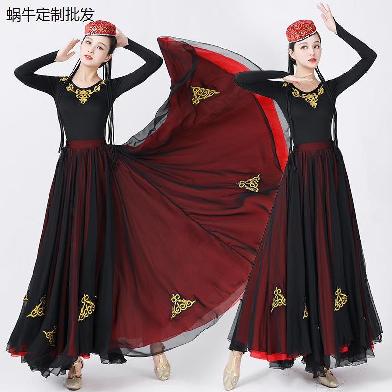 新疆维吾尔族舞蹈服女少
