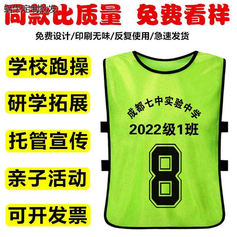 幼儿园托管研学团建活动