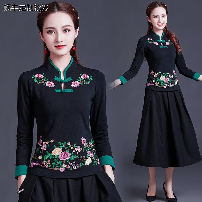 加绒广场舞服装女蹈服棉