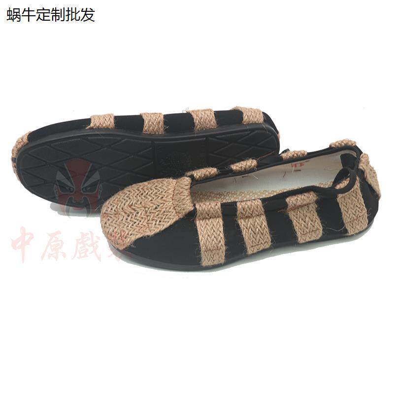 戏曲样板戏古装戏麻绳草