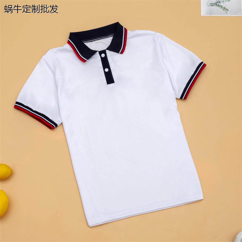 昌乐一中夏季校服藏蓝红领短袖初中高中学生班服男女情侣装工作服