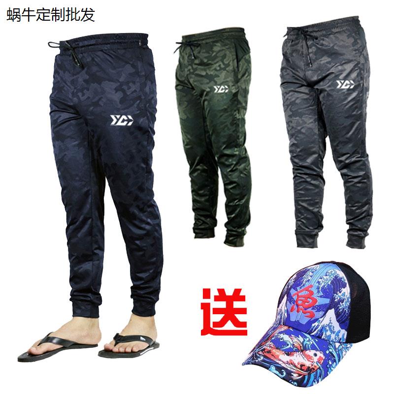 潮流钓鱼裤子男休闲运动