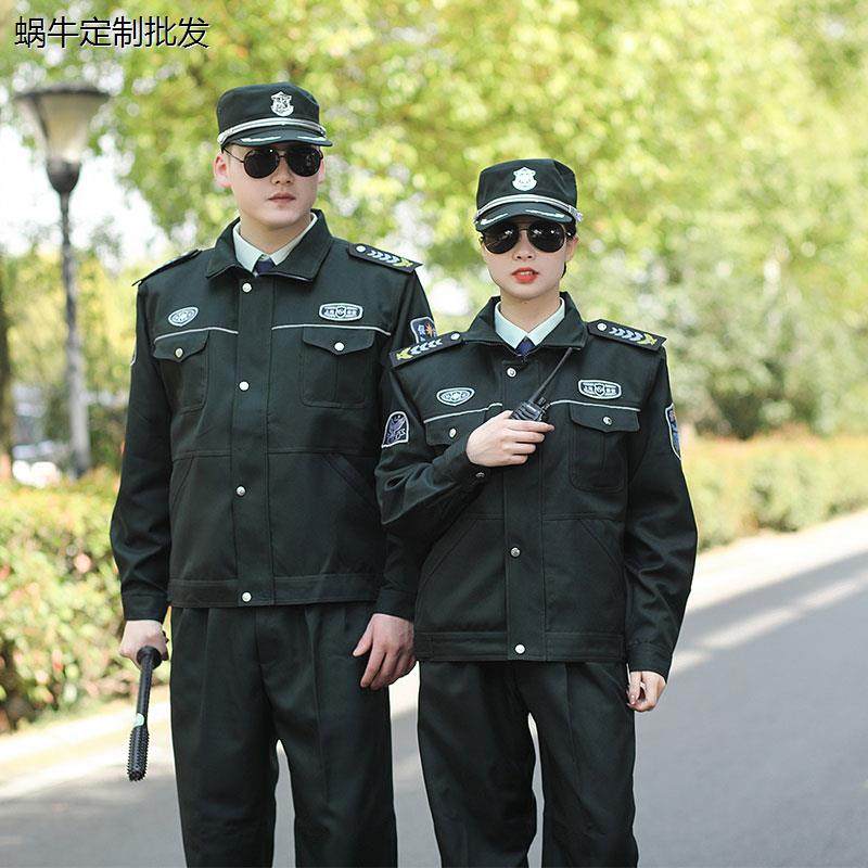 新式保安服春秋服套装橄