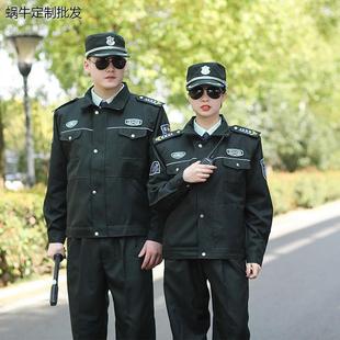 新式保安服春秋服套装橄榄绿门卫物业安检员工作制服长袖外套