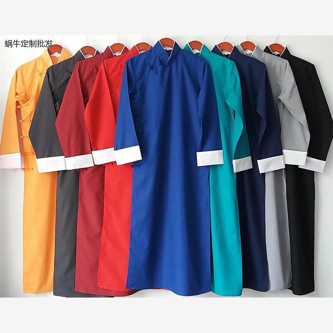 中国风新款民国装长衫 相声服中式大褂服长袍马褂演出服男伴郎服