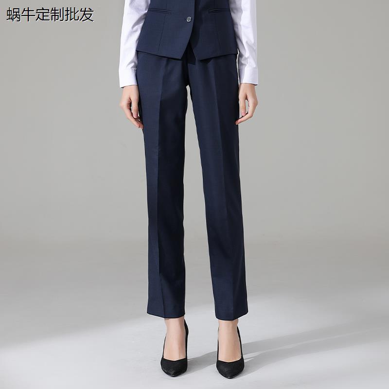新款光大西裤女工装新行