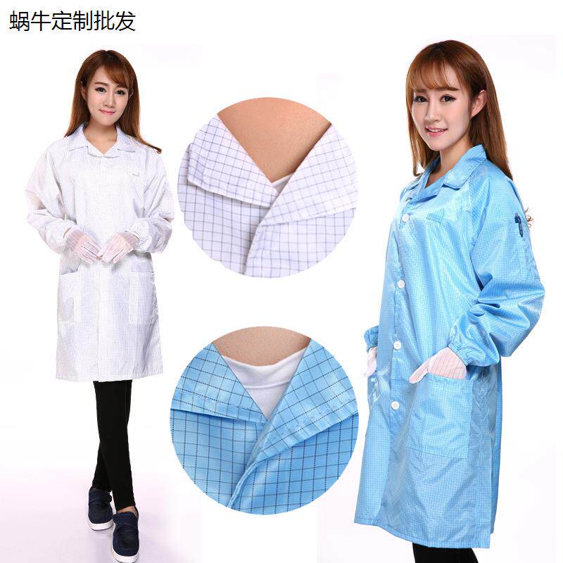 防静电服格子透气工衣大