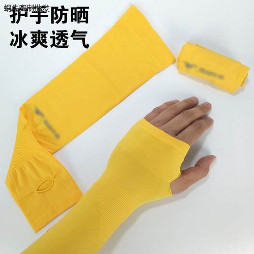 美团外卖马甲背心工作服