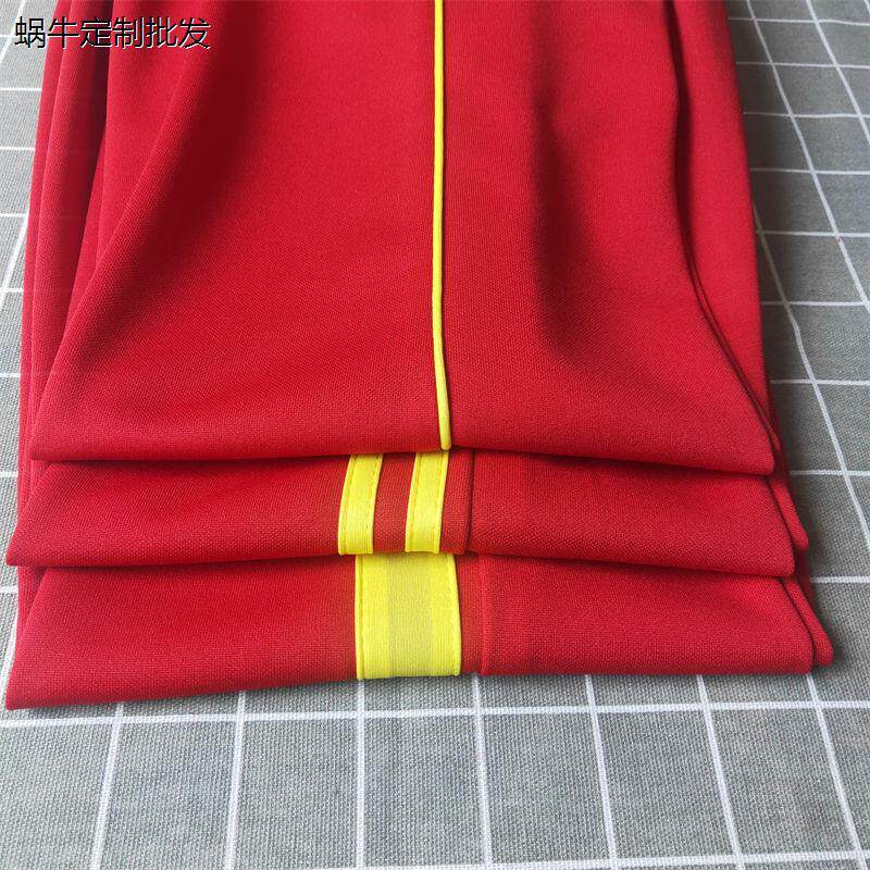红色黄条校服裤子薄一条