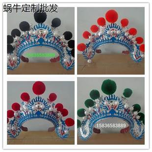 戏剧戏曲用品表演服装头饰头套武生帽小额子女兵小列子演出道具帽