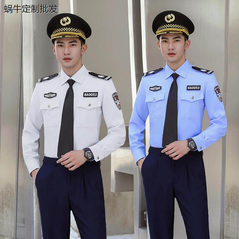 物业门卫酒店保安服装工