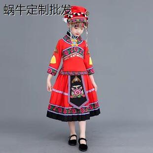 羌族黎族竹竿舞演出服饰少数民族舞台表演服装苗族彝族舞蹈女