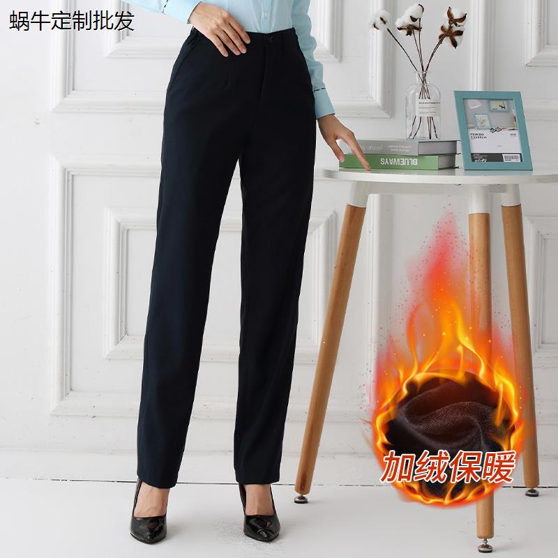 新款邮政工作服女裤子储