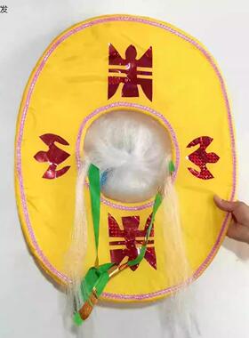 戏剧渔翁帽子秧歌渔夫帽