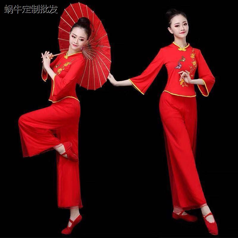 民族舞蹈服装女中老年扇