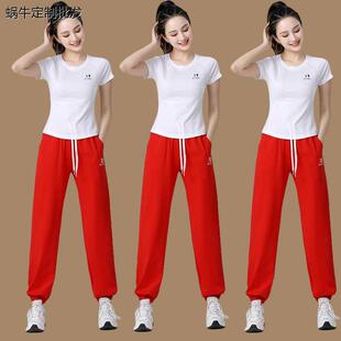 广场舞服装休闲套装新款夏子棉短袖舞蹈表演团体杨丽萍衣服