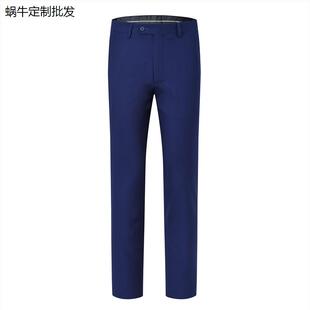 交通新款男士西裤交行行服工装男交行工作服职业西裤男蓝色