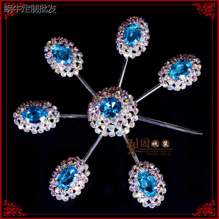 大面花泡子新款包邮水钻戏剧头饰水钻戏曲一套