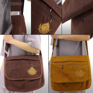 礼佛束口拜拜包双肩包居士单肩背包手提拉链手拿袋斜挎罗汉袋子