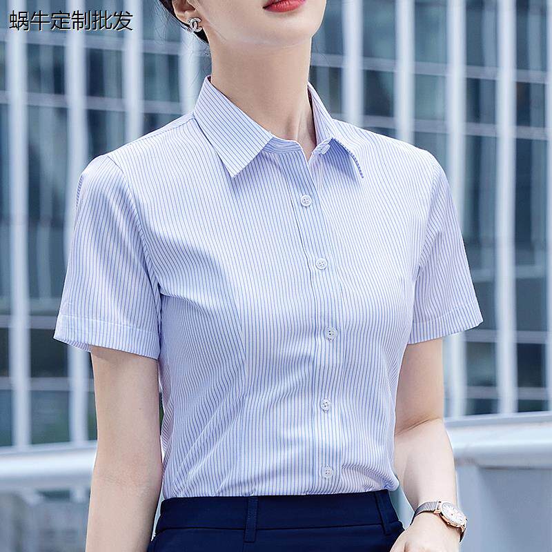蓝色条纹衬衫女士夏季短