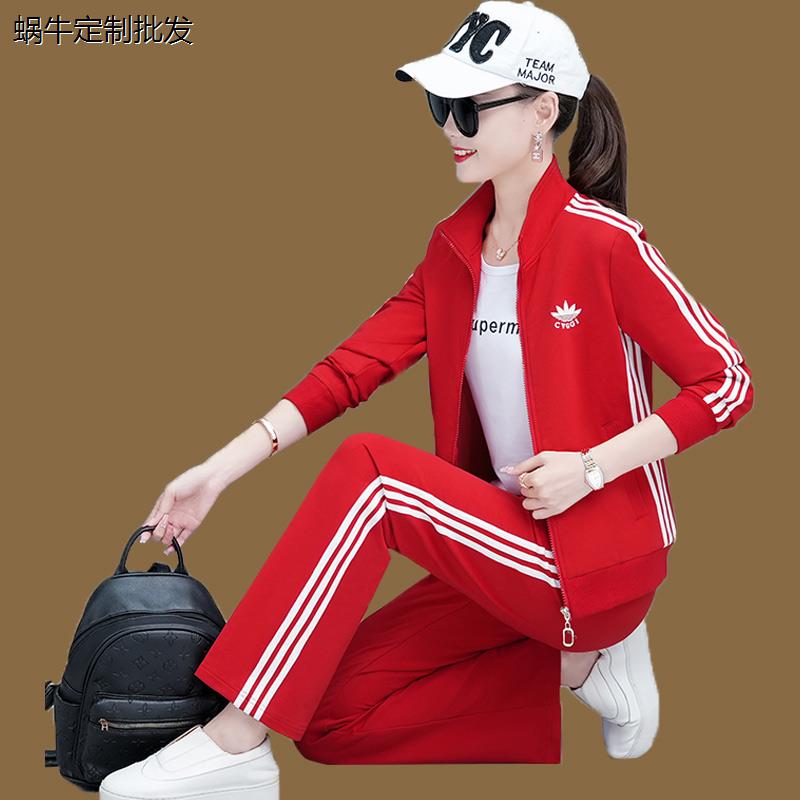 杨丽萍广场舞套装女士202