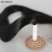 戏曲战发京剧甩发戏剧武生甩发豫剧越剧小生站发古装 吴涛演出用品