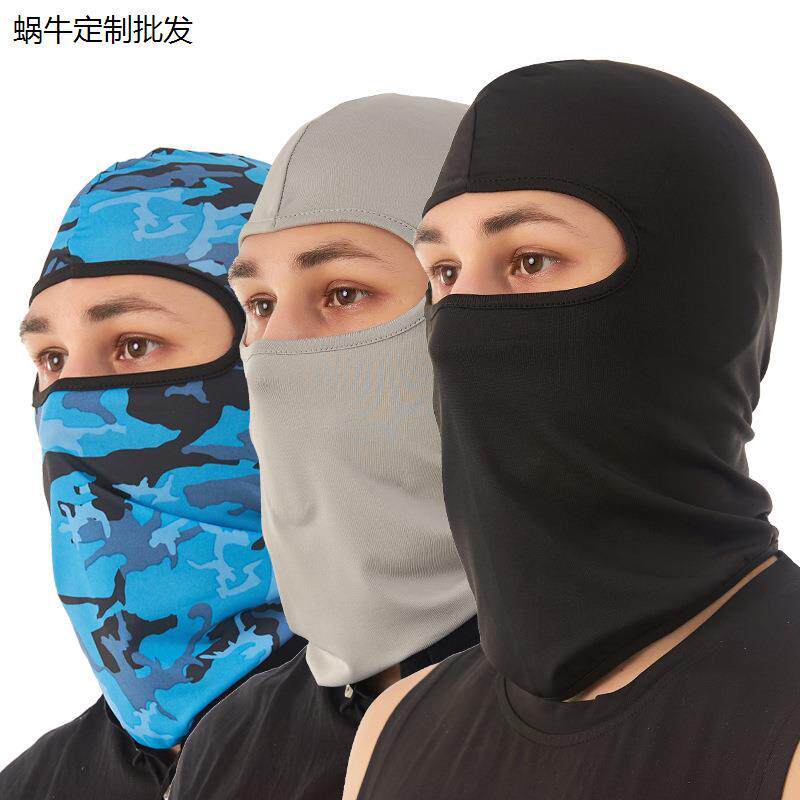 头套冰丝骑自行车防晒装