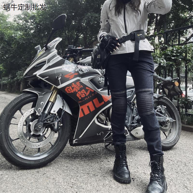 摩托车骑行裤女牛仔裤修身女骑机车裤四季夏季秋冬骑行服防摔