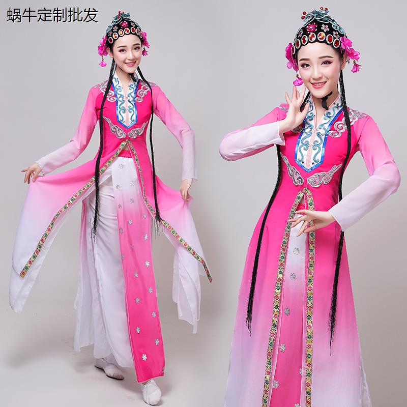 俏花旦演出服古典梨花颂