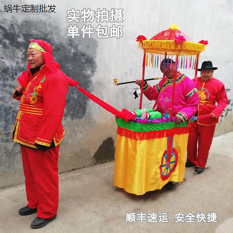 新款扭秧歌老汉小推车花