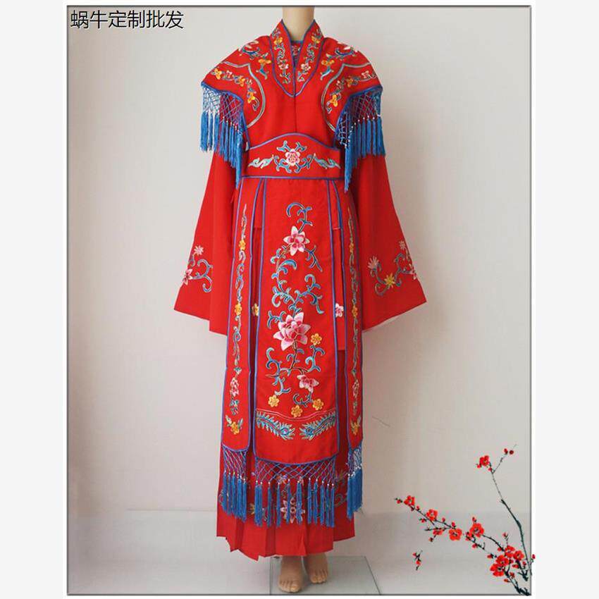 戏曲越剧花旦黄梅戏服宫